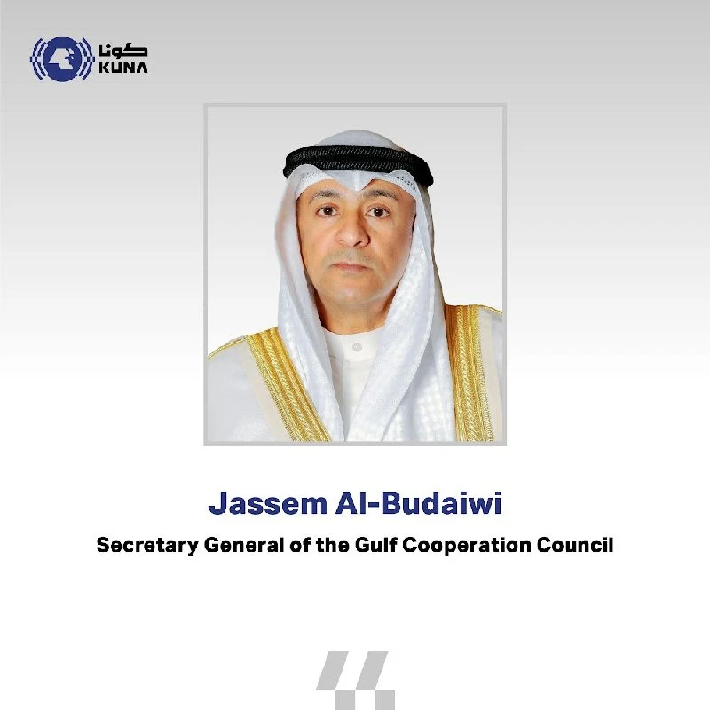 सऊदी अरब पर हूती मिसाइल हमलों की GCC महासचिव ने की कड़ी निंदा और इसे क्षेत्रीय सुरक्षा के लिए बड़ा खतरा बताया