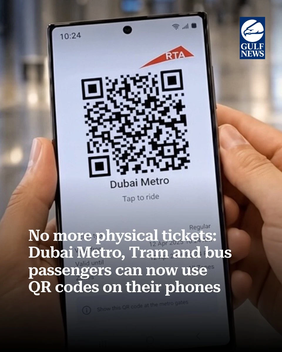 दुबई में मेट्रो, ट्राम और बस का सफ़र अब QR कोड से