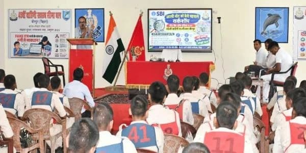 सुपौल में एसएसबी जवानों को नकली भारतीय मुद्रा की पहचान करना सिखाया गया ताकि सीमा पर जाली नोटों की तस्करी रोकी जा सके