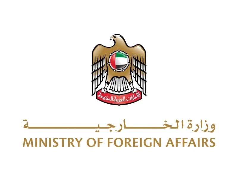 सोमालिया के पास टैंकर बचाव अभियान में चालक दल की हत्या, UAE ने जताई कड़ी नाराजगी