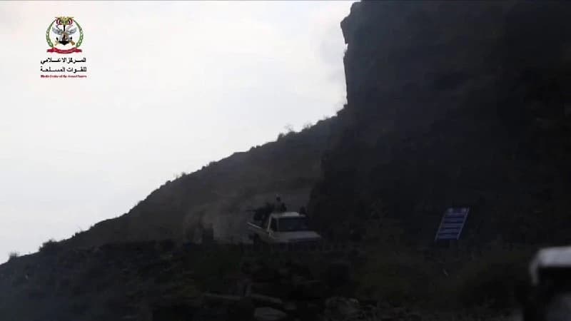 यमन के ताएज में हूती विद्रोहियों और सेना के बीच भीषण झड़प