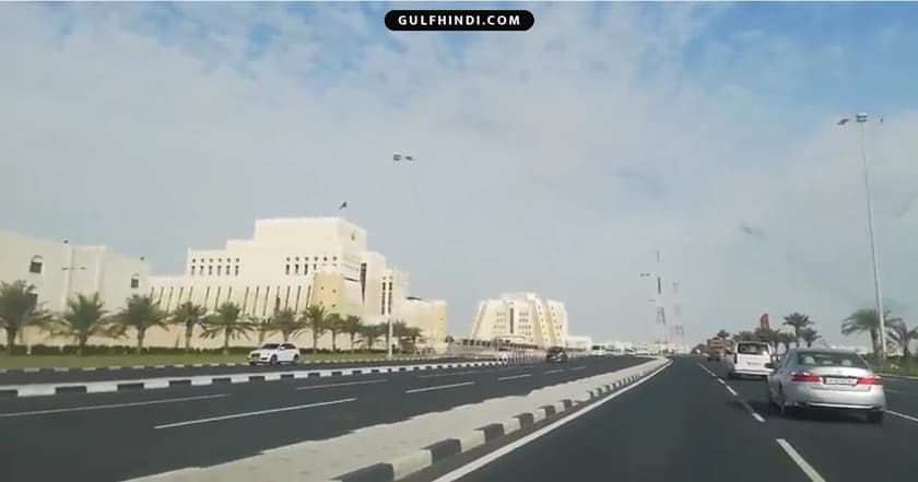 Qatar Family Visa: कतर सरकार ने बदले परिवार वीज़ा के नियम, सैलरी की नई सीमा तय.
