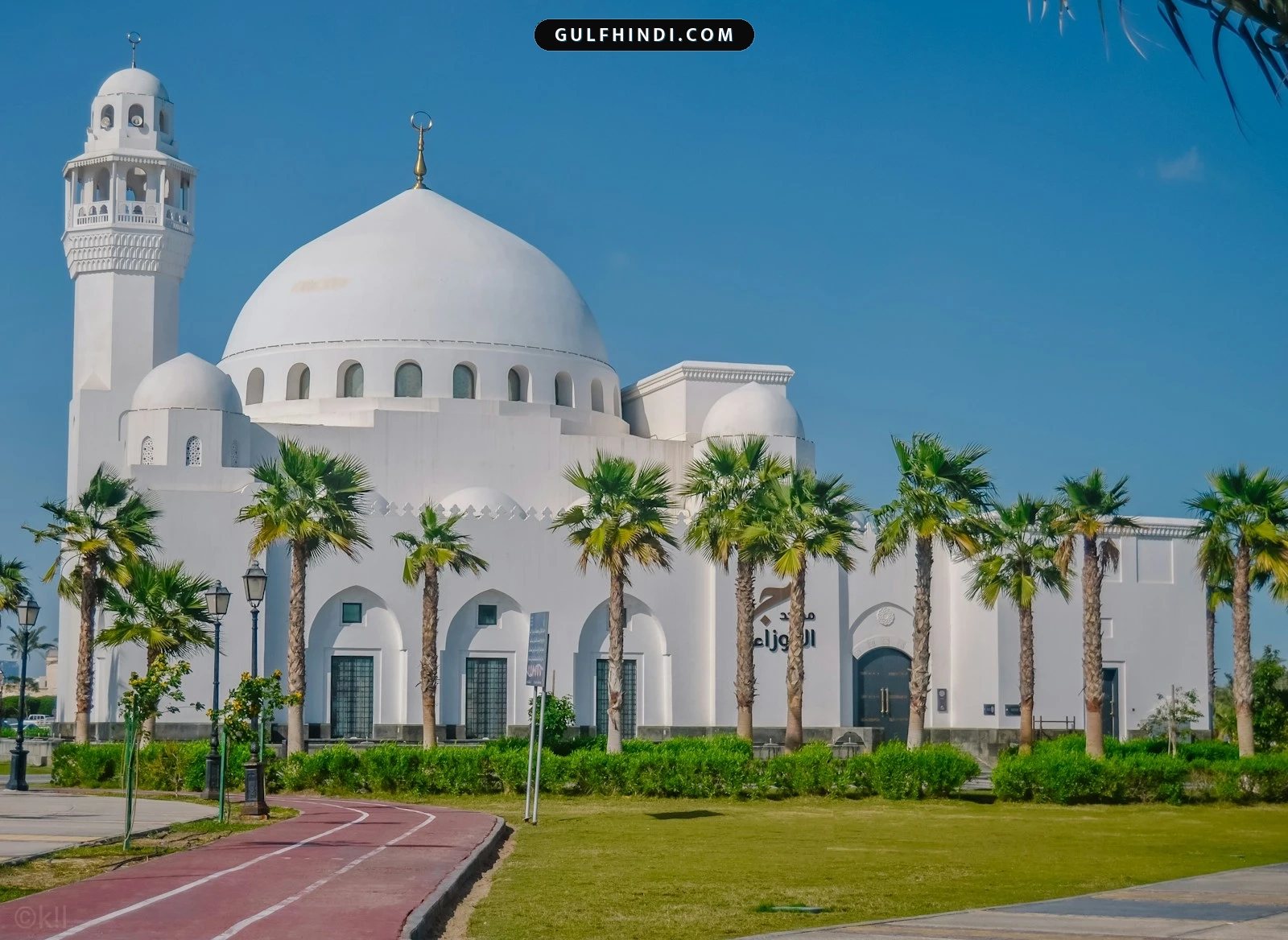 Kuwait News: कुवैत के बैंकों ने प्रवासियों के लिए लोन के नियम सख्त किए, सैलरी की सीमा बढ़ाई.