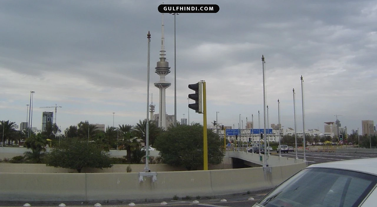 Kuwait New Rule: कुवैत कोर्ट का बड़ा फैसला, पेंडिंग जांच के नाम पर नहीं रोक सकेंगे इस्तीफा.