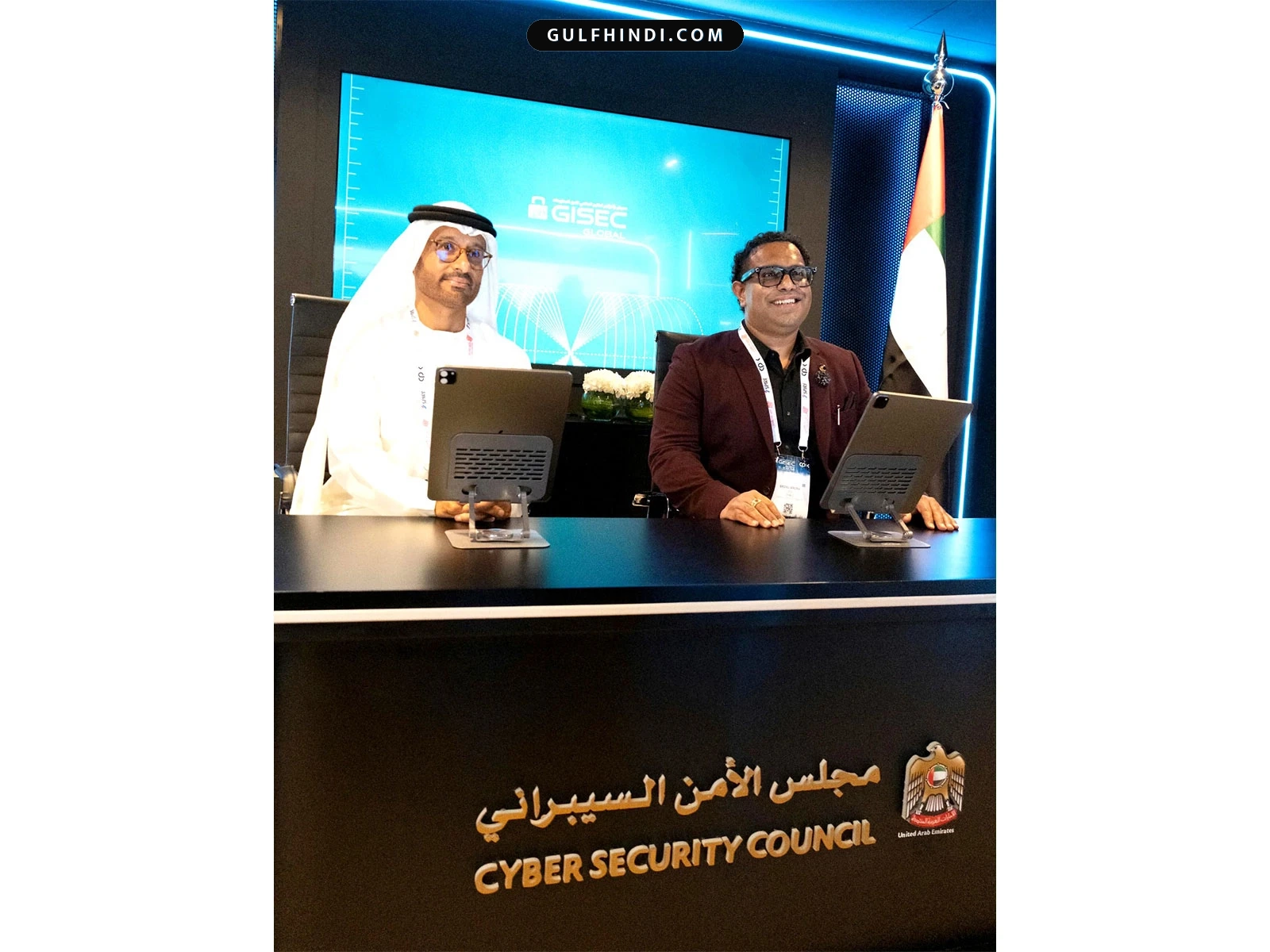 UAE Cyber Security Council ने Cyble के साथ मिलाया हाथ, डिजिटल सुरक्षा होगी और मजबूत.