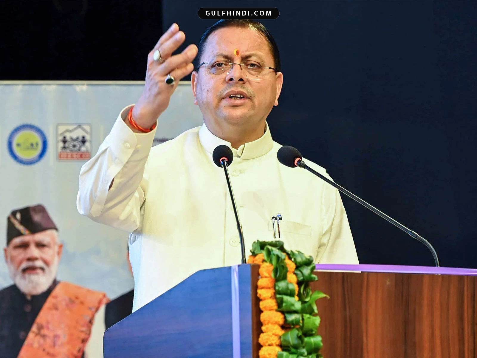 उत्तराखंड के मुख्यमंत्री धामी ने नेपाल के आपदा पीड़ितों के लिए भेजी राहत सामग्री.