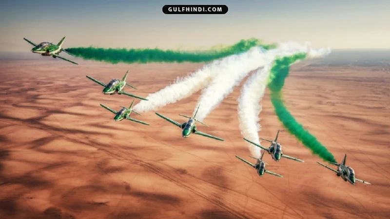 Saudi Arabia National Day: सऊदी अरब में 96वें नेशनल डे पर एयर शो का ऐलान, जानिए पूरा शेड्यूल.
