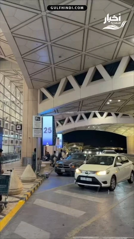 Saudi Arabia: किंग खालिद एयरपोर्ट पर मिसाइल हमले के बाद भारी अफरातफरी, कई उड़ानें रद्द