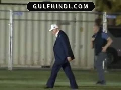 सऊदी की राजधानी रियाद पर मिसाइल हमला, अमेरिकी राष्ट्रपति ट्रंप ने दिए संभावित सैन्य कार्रवाई के संकेत.