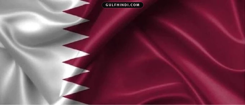 Saudi पर हमला: कतर ने हूती विद्रोही के हमलों की निंदा की, कहा क्षेत्रीय सुरक्षा खतरे में.