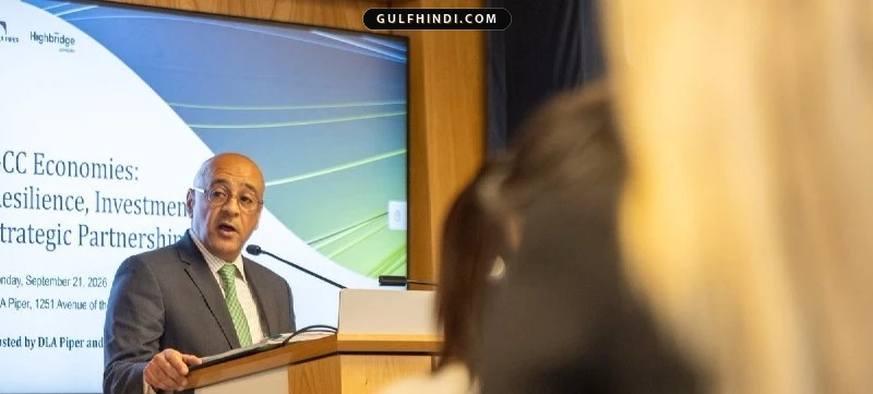 GCC Chief का बड़ा बयान, खाड़ी देशों की अर्थव्यवस्था मजबूत और निवेश के लिए ग्लोबल हब.