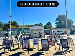 UNHRC में एशिया के अल्पसंख्यक अधिकारों पर प्रदर्शनी शुरू, पाकिस्तान और चीन के मामलों का खुलासा.
