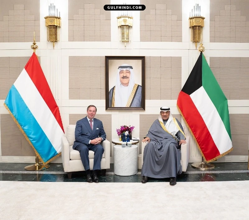 Kuwait News: कुवैत के क्राउन प्रिंस ने लक्ज़मबर्ग के ग्रैंड ड्यूक से की मुलाकात, संयुक्त राष्ट्र महासभा के दौरान हुई अहम चर्चा.
