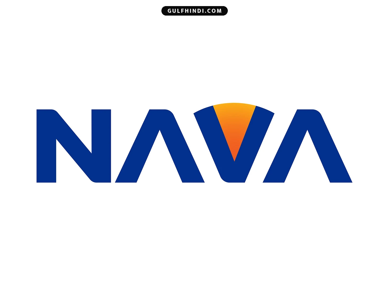 Nava Limited का बड़ा कदम, जाम्बिया में 100 MW सोलर प्रोजेक्ट हुआ शुरू.