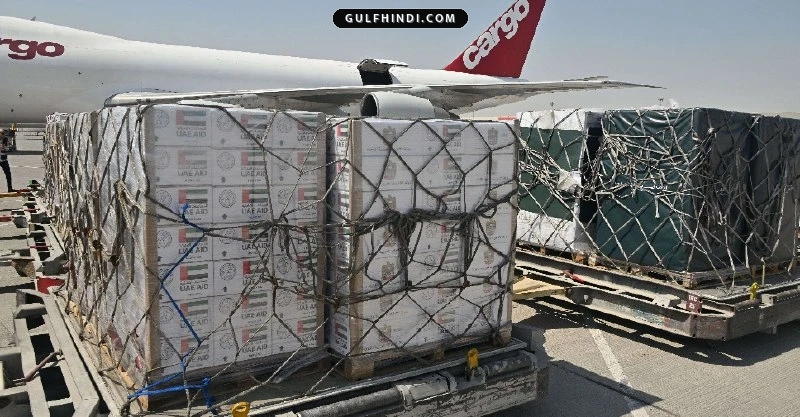 UAE ने Gaza के लिए किया बड़ा ऐलान, सर्दियों में 10 लाख लोगों को मिलेंगे कपड़े और कंबल.
