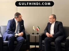 Iran News: ईरानी अधिकारी अराघची ने पेश किया सात दिन का शांति प्रस्ताव, क्षेत्रीय तनाव घटाने की कोशिश.