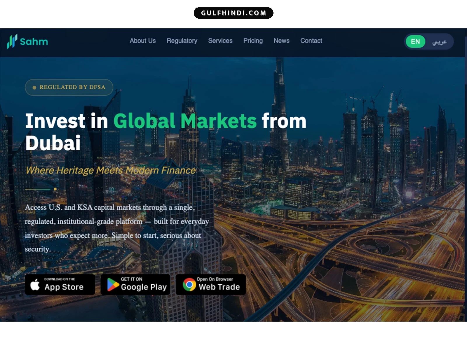 UAE में लॉन्च हुआ Sahm App, अब निवेशक आसानी से कर सकेंगे सऊदी और अमेरिकी बाजार में ट्रेडिंग.