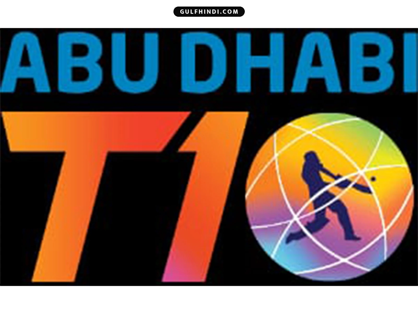 Abu Dhabi T10 में आई नई टीम Arabian Aces, मोईन अली बने कप्तान और लांस क्लूसेनर हेड कोच.