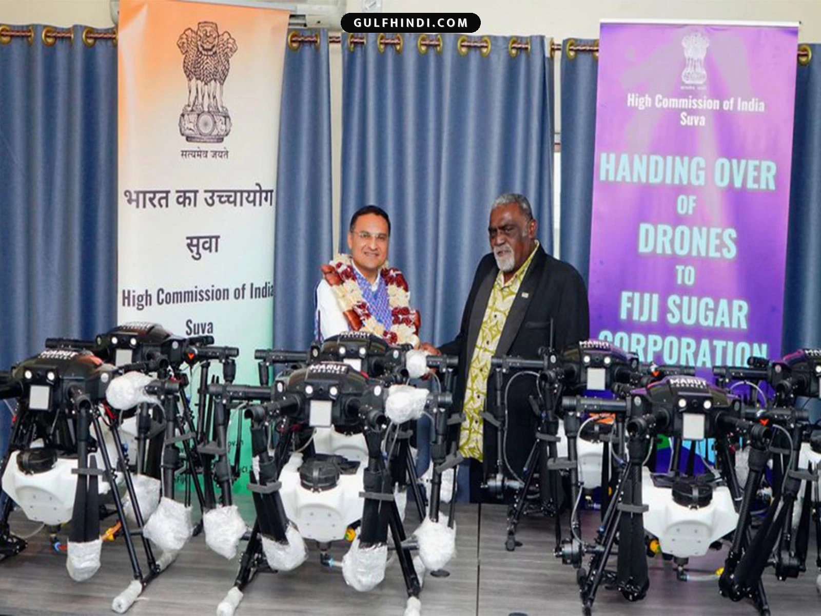 भारत सरकार ने फिजी को तोहफे में दिए 12 कृषि ड्रोन, गन्ने की खेती में तकनीक होगी मजबूत.