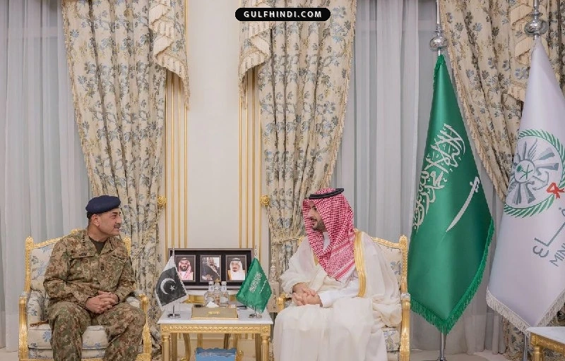 Saudi Arabia और Pakistan की बड़ी बैठक, मक्का सुरक्षा और रक्षा समझौते पर हुई चर्चा.