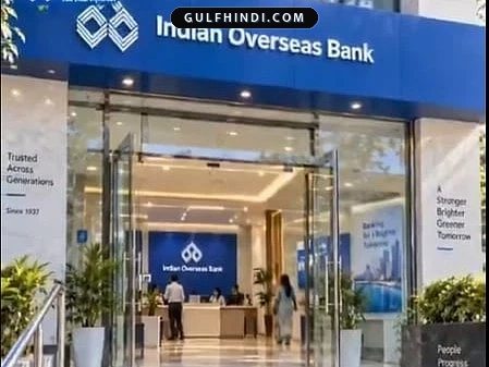 UAE में काम करने वाले भारतीयों के लिए बड़ी खबर, भारत में बैंक हड़ताल से रेमिटेंस पर पड़ेगा असर.