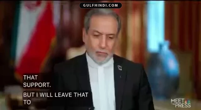 Iran On War: ईरानी विदेश मंत्री अब्बास अरागची ने रखा युद्ध खत्म करने का प्रस्ताव, रखी बड़ी शर्तें।