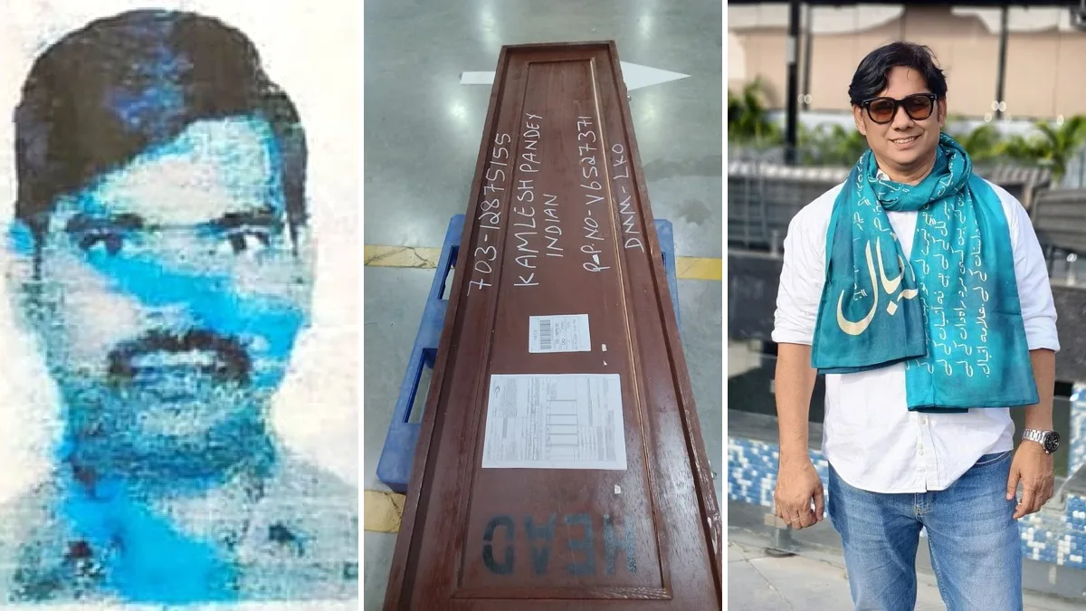 सऊदी अरब में जान गंवाने वाले गोरखपुर के कमलेश पांडे का पार्थिव शरीर पहुंचा पैतृक गांव, 'आबिद हुसैन 'नास शौकत और दूतावास ने किया मदद