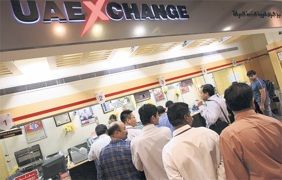 uae money exchange