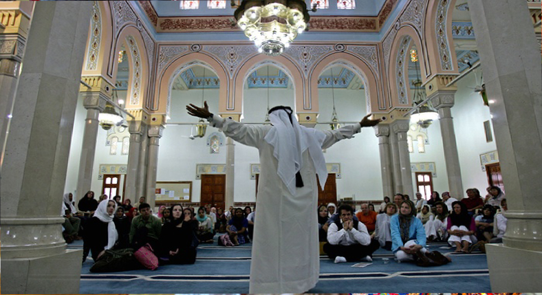 Sheikh Mohammed Centre for Cultural Understanding