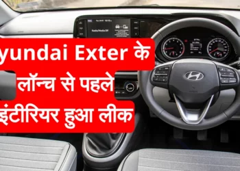 Hyundai Exter