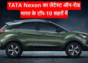 TATA Nexon