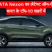 TATA Nexon