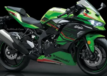 Kawasaki Ninja ZX-4R