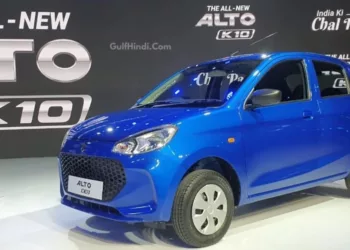 Maruti Alto K10 Car