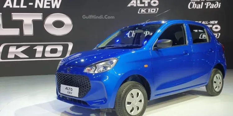 Maruti Alto K10 Car