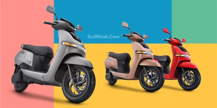 TVS iQube Scooter