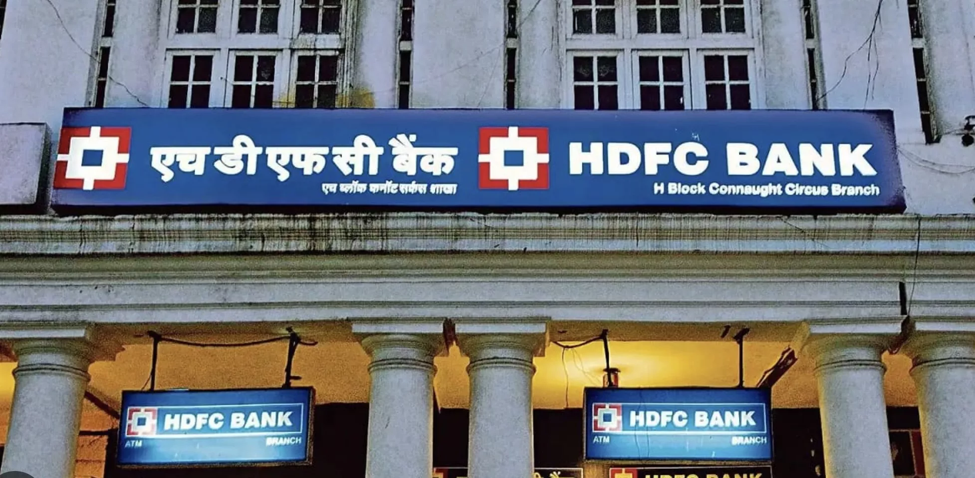 HDFC BANK