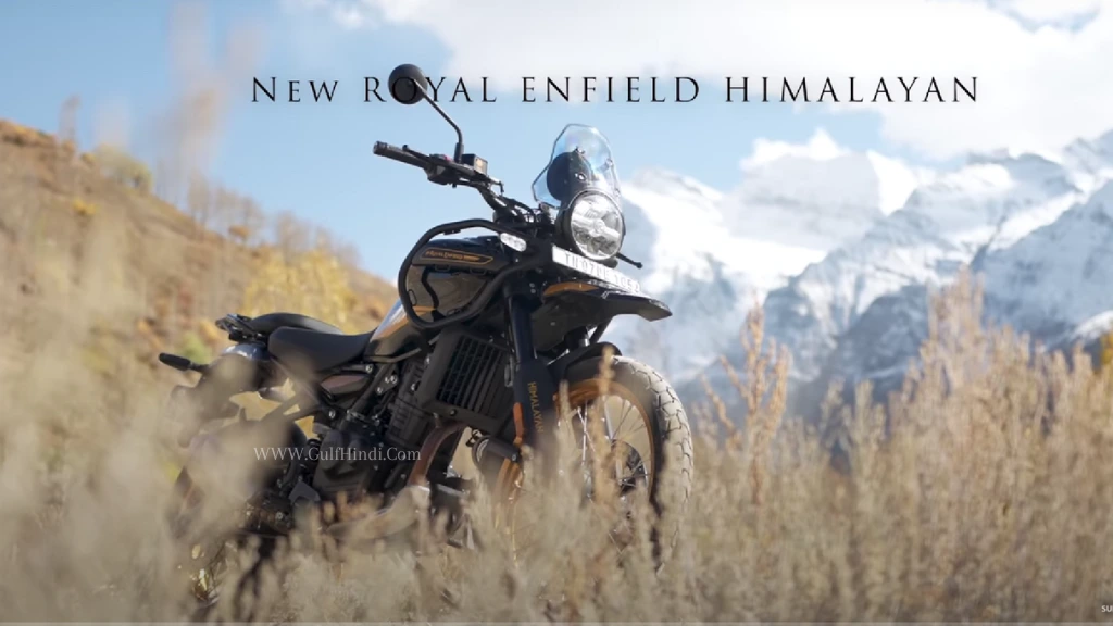 New Royal Enfield Himalayan 450