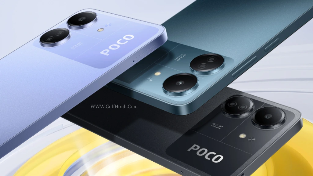 POCO C65 Smartphone