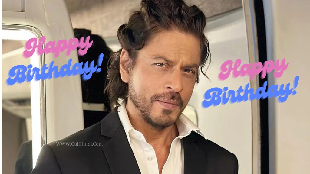 SRK 58th Birthday