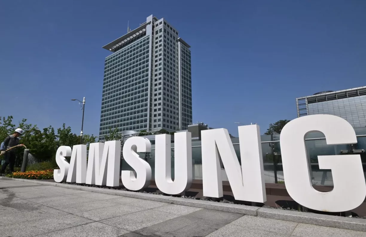 SAMSUNG HEADQUATER