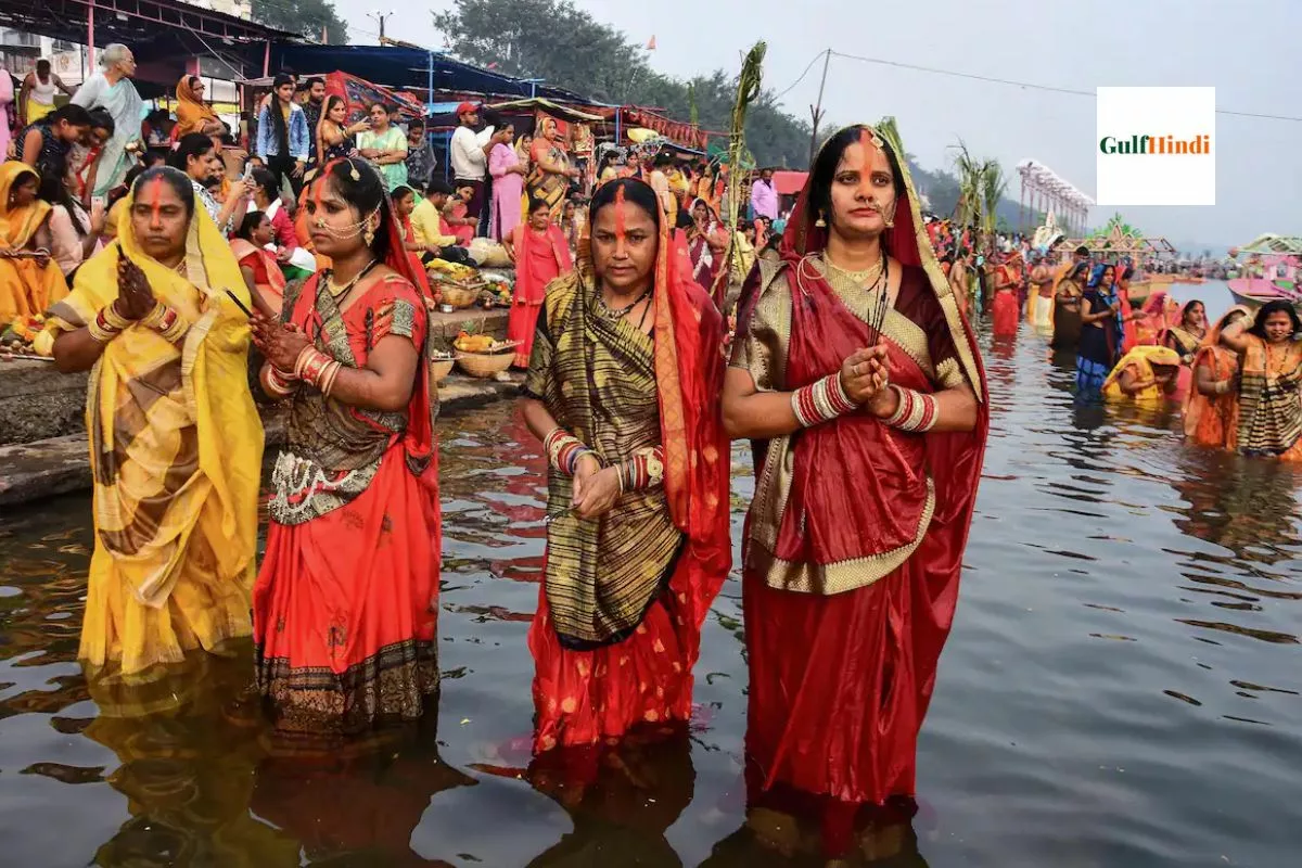 chhath pooja