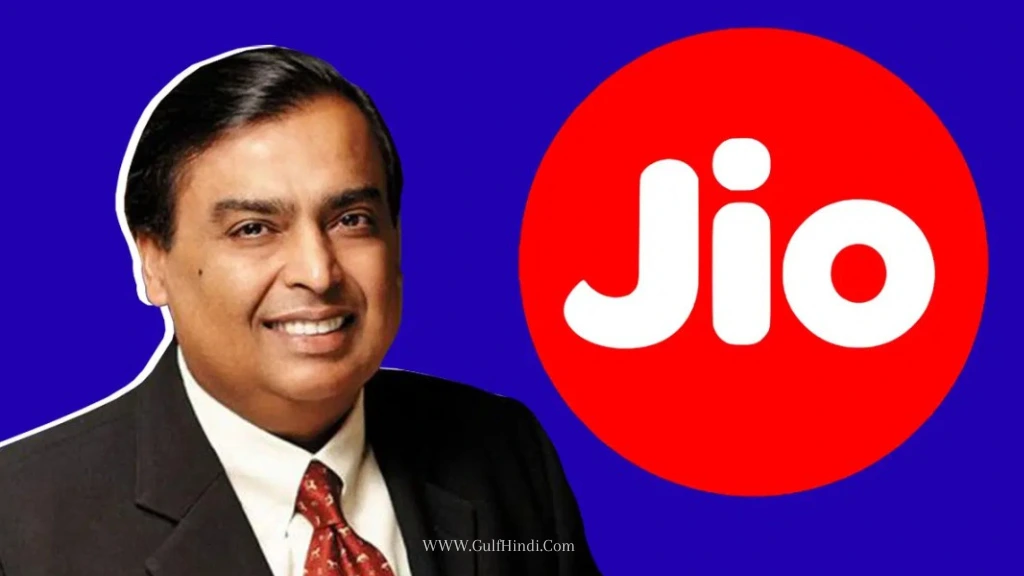 Jio New Year Plan