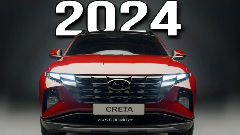 2024 Hyundai Creta