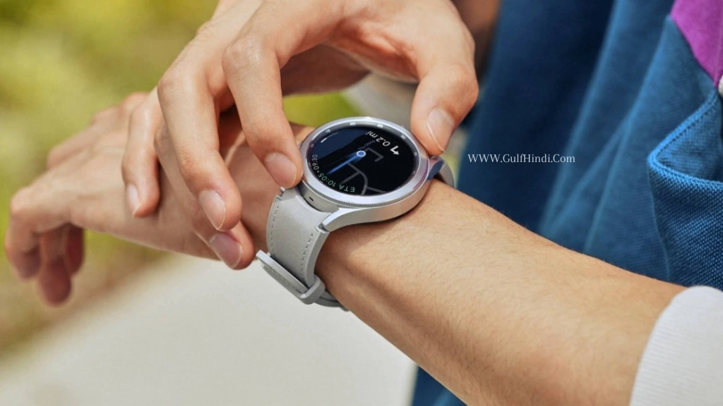 Galaxy Watch 4 Classic