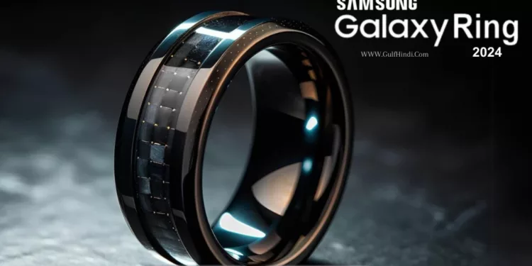 Samsung Galaxy Ring