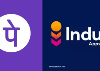 PhonePe App Store Indus