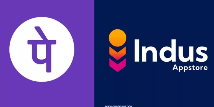 PhonePe App Store Indus