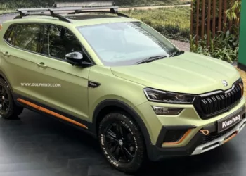 Skoda Kushaq Explorer Edition