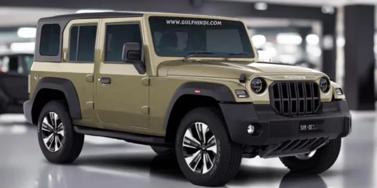 New Thar 5-door